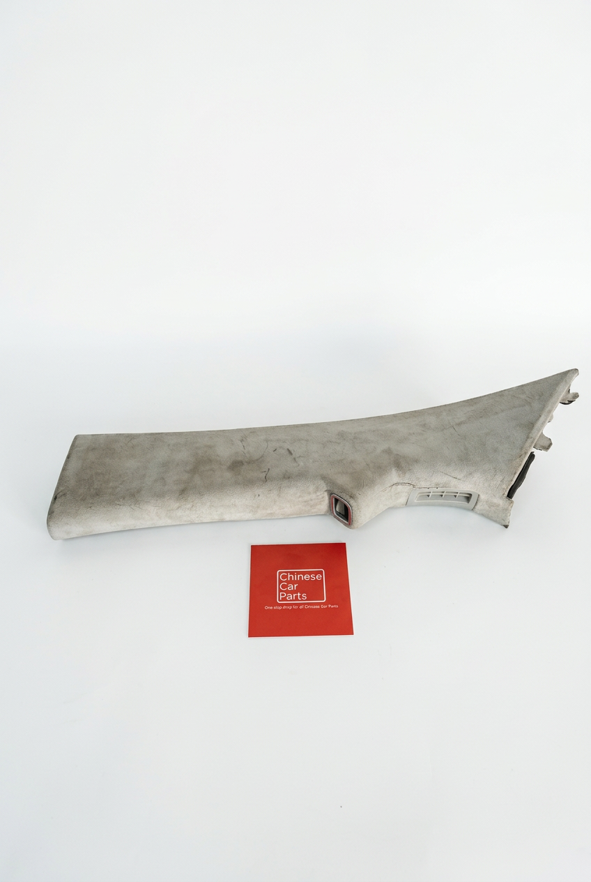Jetour T2 interior cabin trim panel on a white background, front view