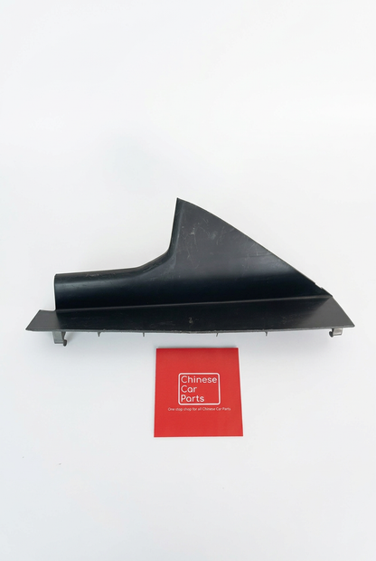 Chery Tiggo 8 Pro lower bumper underbody air deflector on a white background, view 2