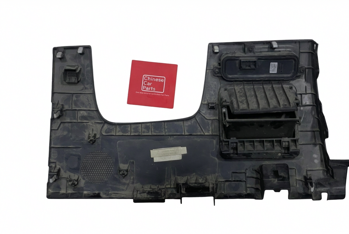 Changan UNI-K steering column surround shroud on a white background, reverse view
