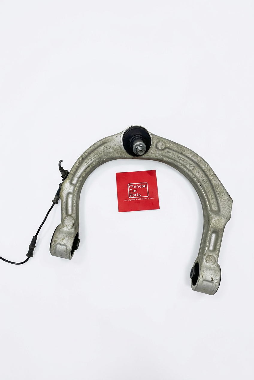 Chery Tiggo 8 Pro front right upper control arm on a plain white background