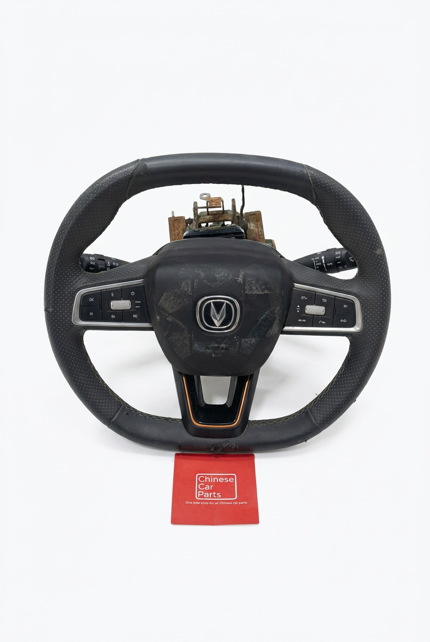 Changan UNI-V steering column combination switch assembly on white background, view 1