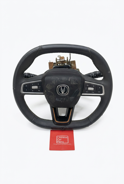 Changan UNI-V steering column combination switch assembly on white background, view 1