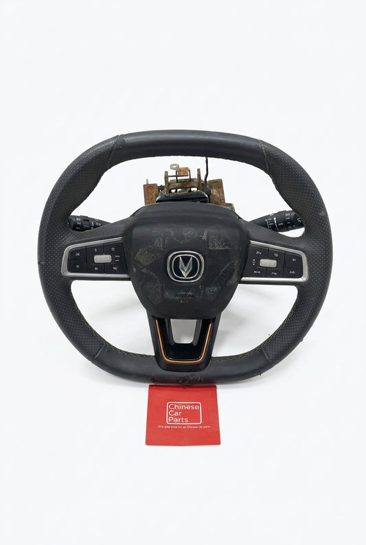 Changan UNI-V steering column combination switch assembly on white background, view 1