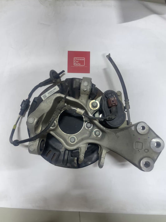 Exceed VX RR Brake Disc with Caliper Set RH